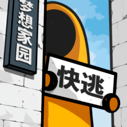大连英博深夜公布