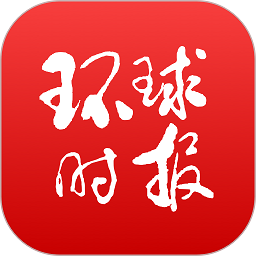 湘南海洋 vs 广岛三箭