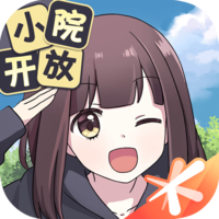 梁庆云、朱欣执裁2025年中国女子五人制亚洲杯