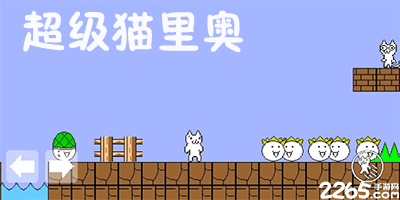 十五运女足资格赛：陕西女足3：0战胜内蒙古队