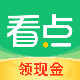 友好互动，大连北看台球迷和国安远征军赛后拉歌