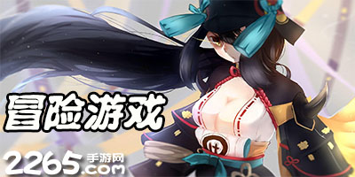 云开·全站app登录入口最新版V5.4.12