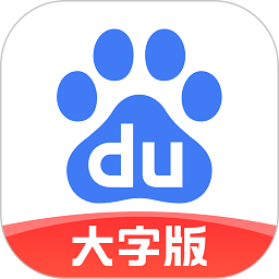 3球完败，五华仍第1，中冠总决赛已产生4席，南京铁虎留住悬念