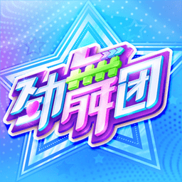罗马诺：勒沃库森已经签署马扎转会的所有文件，转会费1200万欧