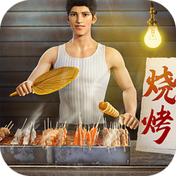 媒体人：山东泰山的俱乐部员工有欠薪，厨师在外借生活费